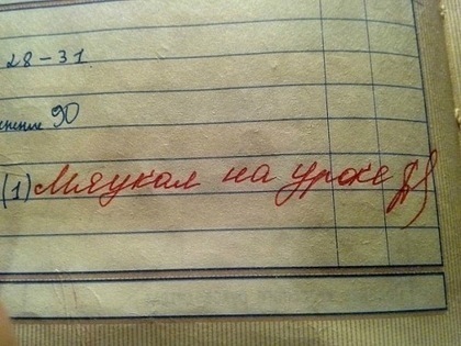 Название: x_6e919caa.jpg
Просмотров: 1575

Размер: 50.6 Кб