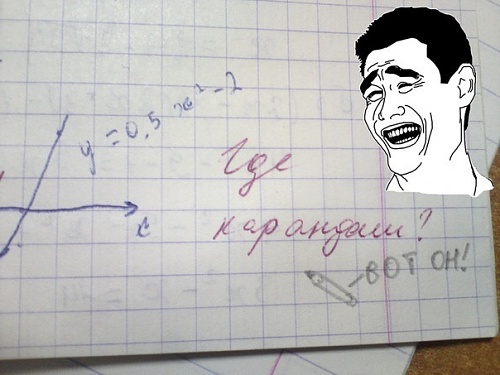Нажмите на изображение для увеличения
Название: x_ae26a6c8.jpg
Просмотров: 158
Размер:	69.5 Кб
ID:	35643
