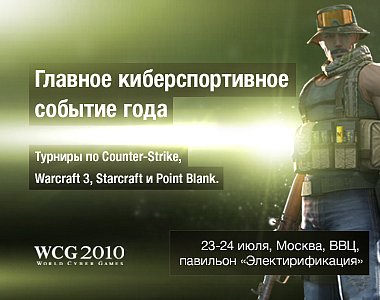 Название: x_7451b5d1.jpg
Просмотров: 595

Размер: 27.5 Кб