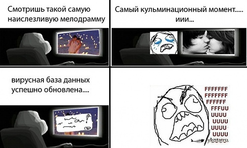 Нажмите на изображение для увеличения
Название: x_5698ad7b.jpg
Просмотров: 155
Размер:	62.8 Кб
ID:	35651