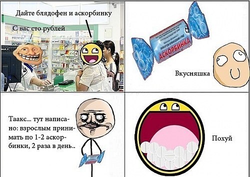 Нажмите на изображение для увеличения
Название: x_5998c6e0.jpg
Просмотров: 170
Размер:	92.0 Кб
ID:	35652