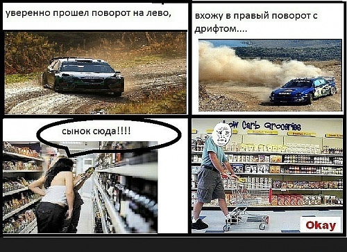 Нажмите на изображение для увеличения
Название: y_2c85d7e5.jpg
Просмотров: 156
Размер:	192.6 Кб
ID:	35657