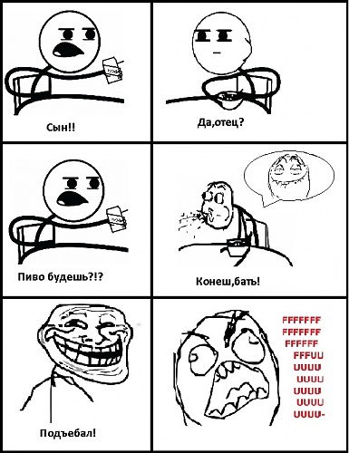 Нажмите на изображение для увеличения
Название: y_63479037.jpg
Просмотров: 152
Размер:	110.6 Кб
ID:	35662
