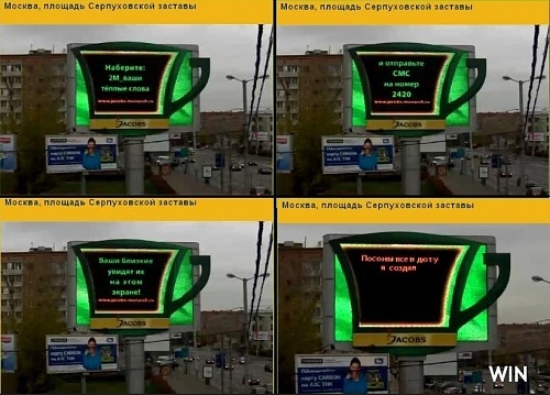 Нажмите на изображение для увеличения
Название: z_c917ba76.jpg
Просмотров: 345
Размер:	232.2 Кб
ID:	35671