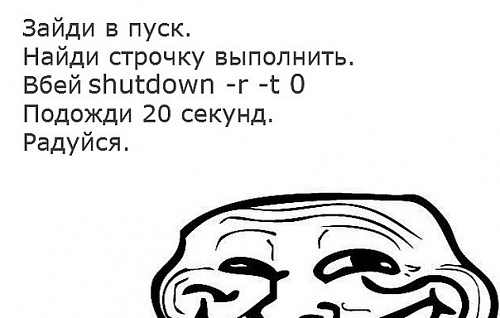 Нажмите на изображение для увеличения
Название: x_abba8f91.jpg
Просмотров: 172
Размер:	49.6 Кб
ID:	35677