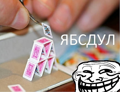 Нажмите на изображение для увеличения
Название: y_6d0aca94.jpg
Просмотров: 156
Размер:	102.8 Кб
ID:	35679