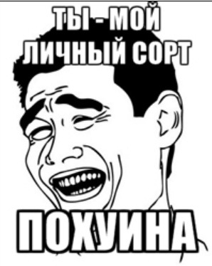 Название: x_21956684.jpg
Просмотров: 1525

Размер: 29.1 Кб