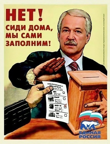 Нажмите на изображение для увеличения
Название: x_b7a24508.jpg
Просмотров: 560
Размер:	83.8 Кб
ID:	35698