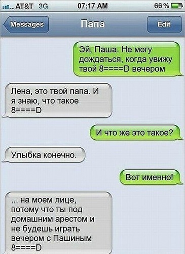 Нажмите на изображение для увеличения
Название: x_f714c152.jpg
Просмотров: 166
Размер:	86.0 Кб
ID:	35706