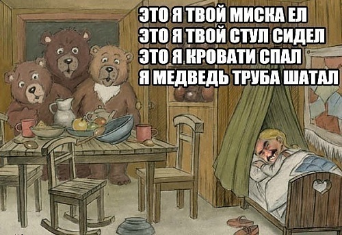 Нажмите на изображение для увеличения
Название: x_fdf968ff.jpg
Просмотров: 166
Размер:	86.9 Кб
ID:	35708