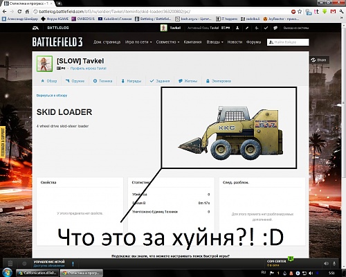 Нажмите на изображение для увеличения
Название: Безымянный.jpg
Просмотров: 117
Размер:	322.0 Кб
ID:	35888