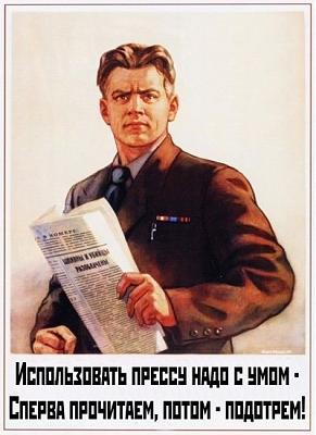 Нажмите на изображение для увеличения
Название: 37070583.jpg
Просмотров: 261
Размер:	40.9 Кб
ID:	3604