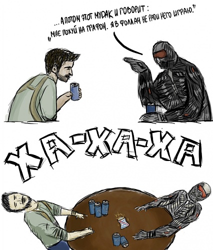Нажмите на изображение для увеличения
Название: 1323888753029.jpg
Просмотров: 188
Размер:	306.7 Кб
ID:	36056