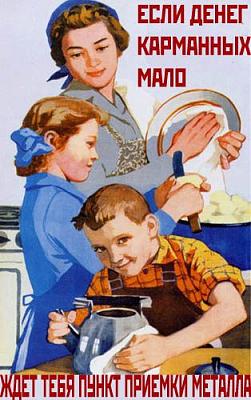 Нажмите на изображение для увеличения
Название: 39890772.jpg
Просмотров: 395
Размер:	42.2 Кб
ID:	3612