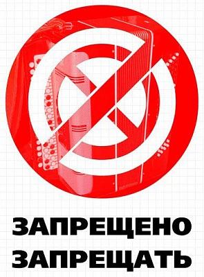 Нажмите на изображение для увеличения
Название: short.jpg
Просмотров: 231
Размер:	59.8 Кб
ID:	3619