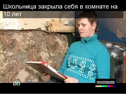 Нажмите на изображение для увеличения
Название: 1324250211283.jpg
Просмотров: 778
Размер:	23.4 Кб
ID:	36331