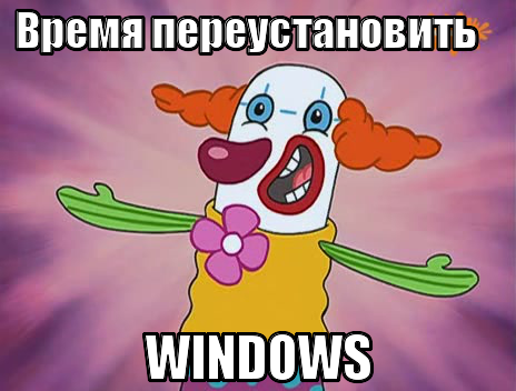 Нажмите на изображение для увеличения
Название: 1323251496767.jpg
Просмотров: 113
Размер:	24.4 Кб
ID:	36381