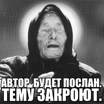 Название: roflbot.jpg
Просмотров: 329

Размер: 28.1 Кб