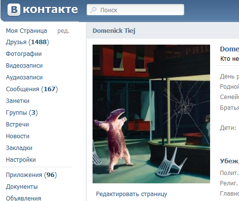 Нажмите на изображение для увеличения
Название: Untitled-2.jpg
Просмотров: 234
Размер:	23.1 Кб
ID:	36558