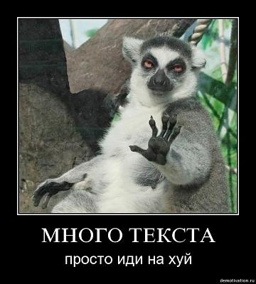 Нажмите на изображение для увеличения
Название: 4d2e66becab4.jpg
Просмотров: 202
Размер:	53.8 Кб
ID:	3668