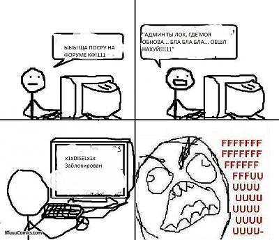 Нажмите на изображение для увеличения
Название: big.jpg
Просмотров: 194
Размер:	119.6 Кб
ID:	3673