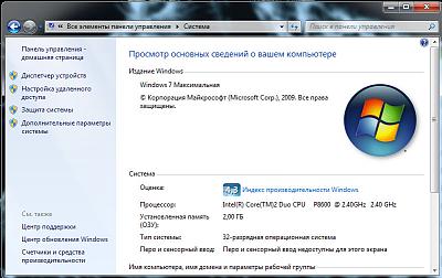 Нажмите на изображение для увеличения
Название: Без имени-1.jpg
Просмотров: 150
Размер:	132.7 Кб
ID:	3677