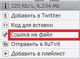 Название: 3шаг.jpg
Просмотров: 671

Размер: 12.0 Кб