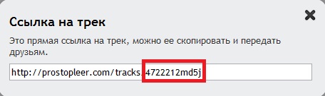 Название: 4шаг.jpg
Просмотров: 678

Размер: 19.0 Кб