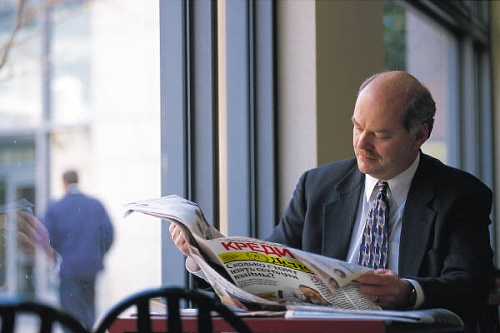 Нажмите на изображение для увеличения
Название: man_reads_newspaper.jpg
Просмотров: 186
Размер:	111.8 Кб
ID:	36831