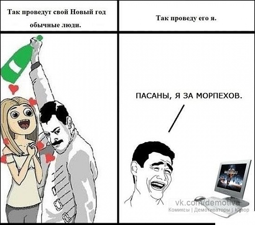 Нажмите на изображение для увеличения
Название: x_08f37a8a.jpg
Просмотров: 135
Размер:	47.7 Кб
ID:	36877