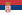 Название: 22px-Flag_of_Serbia.svg.png
Просмотров: 1209

Размер: 441 байт