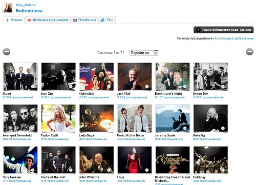 Нажмите на изображение для увеличения
Название: 1.jpg
Просмотров: 182
Размер:	189.3 Кб
ID:	36918