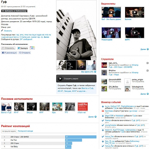 Нажмите на изображение для увеличения
Название: 2.jpg
Просмотров: 194
Размер:	180.1 Кб
ID:	36919