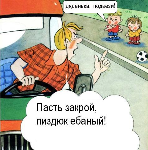 Название: 1324824384803.jpg
Просмотров: 2932

Размер: 69.7 Кб