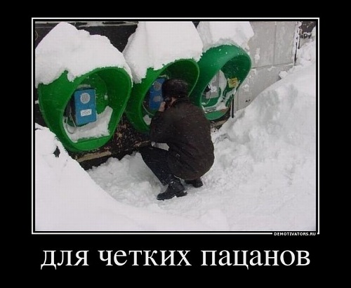 Нажмите на изображение для увеличения
Название: x_f47a04f8.jpg
Просмотров: 132
Размер:	61.0 Кб
ID:	37038