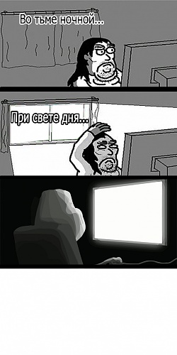 Нажмите на изображение для увеличения
Название: 3adpoTwablon.jpg
Просмотров: 339
Размер:	182.5 Кб
ID:	37059