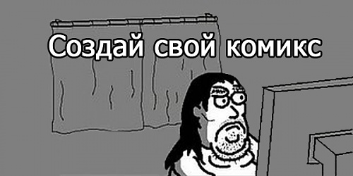 Нажмите на изображение для увеличения
Название: SjtrWbRj.jpg
Просмотров: 386
Размер:	82.6 Кб
ID:	37060