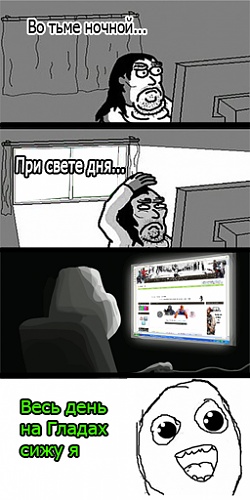 Нажмите на изображение для увеличения
Название: zmKlpPQC.jpg
Просмотров: 338
Размер:	106.4 Кб
ID:	37061
