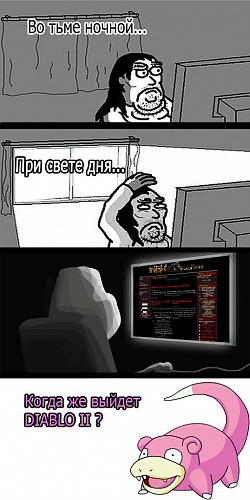Нажмите на изображение для увеличения
Название: image_4ef98a0169f3c.jpg
Просмотров: 234
Размер:	71.9 Кб
ID:	37062
