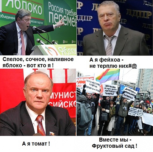 Нажмите на изображение для увеличения
Название: post-3-13249242922084.jpg
Просмотров: 130
Размер:	135.4 Кб
ID:	37070