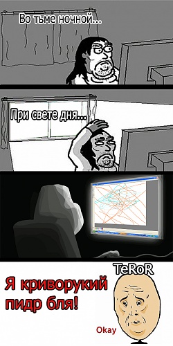 Нажмите на изображение для увеличения
Название: 3adpoT6.jpg
Просмотров: 255
Размер:	292.8 Кб
ID:	37075