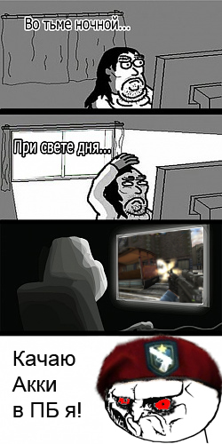 Название: 3adpoTwablon.jpg
Просмотров: 489

Размер: 92.6 Кб