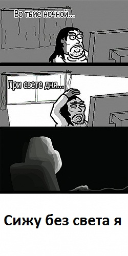 Название: 3adpoTwablon.jpg
Просмотров: 462

Размер: 40.3 Кб