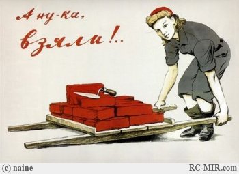 Название: file.php_id=136088000da654d0b3b4d85c89e9c7bdfe63eb5f2.jpeg
Просмотров: 775

Размер: 20.1 Кб