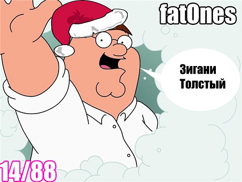 Нажмите на изображение для увеличения
Название: 0aaed4eee563.jpg
Просмотров: 124
Размер:	146.5 Кб
ID:	37641