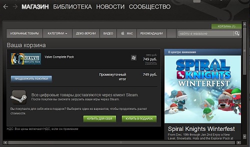 Нажмите на изображение для увеличения
Название: Dwm 2012-01-01 12-33-51-192.jpg
Просмотров: 143
Размер:	138.3 Кб
ID:	37736
