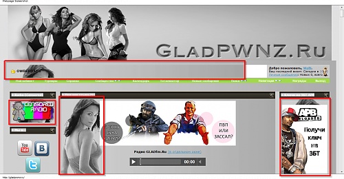 Нажмите на изображение для увеличения
Название: OWBED!!1!!1-135111.jpg
Просмотров: 100
Размер:	25.3 Кб
ID:	37848