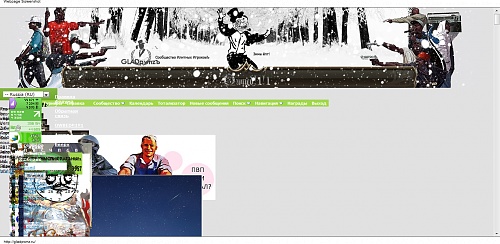 Нажмите на изображение для увеличения
Название: OWBED!!1!!1-171521.jpg
Просмотров: 77
Размер:	23.6 Кб
ID:	37887