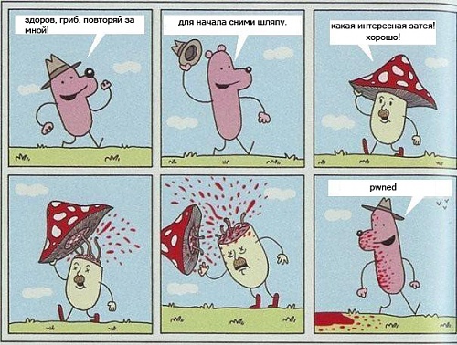 Нажмите на изображение для увеличения
Название: 1306152299643.jpg
Просмотров: 107
Размер:	173.6 Кб
ID:	37908