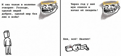 Нажмите на изображение для увеличения
Название: 1311892605409.jpg
Просмотров: 116
Размер:	34.6 Кб
ID:	37909